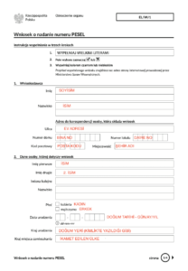 Form-1