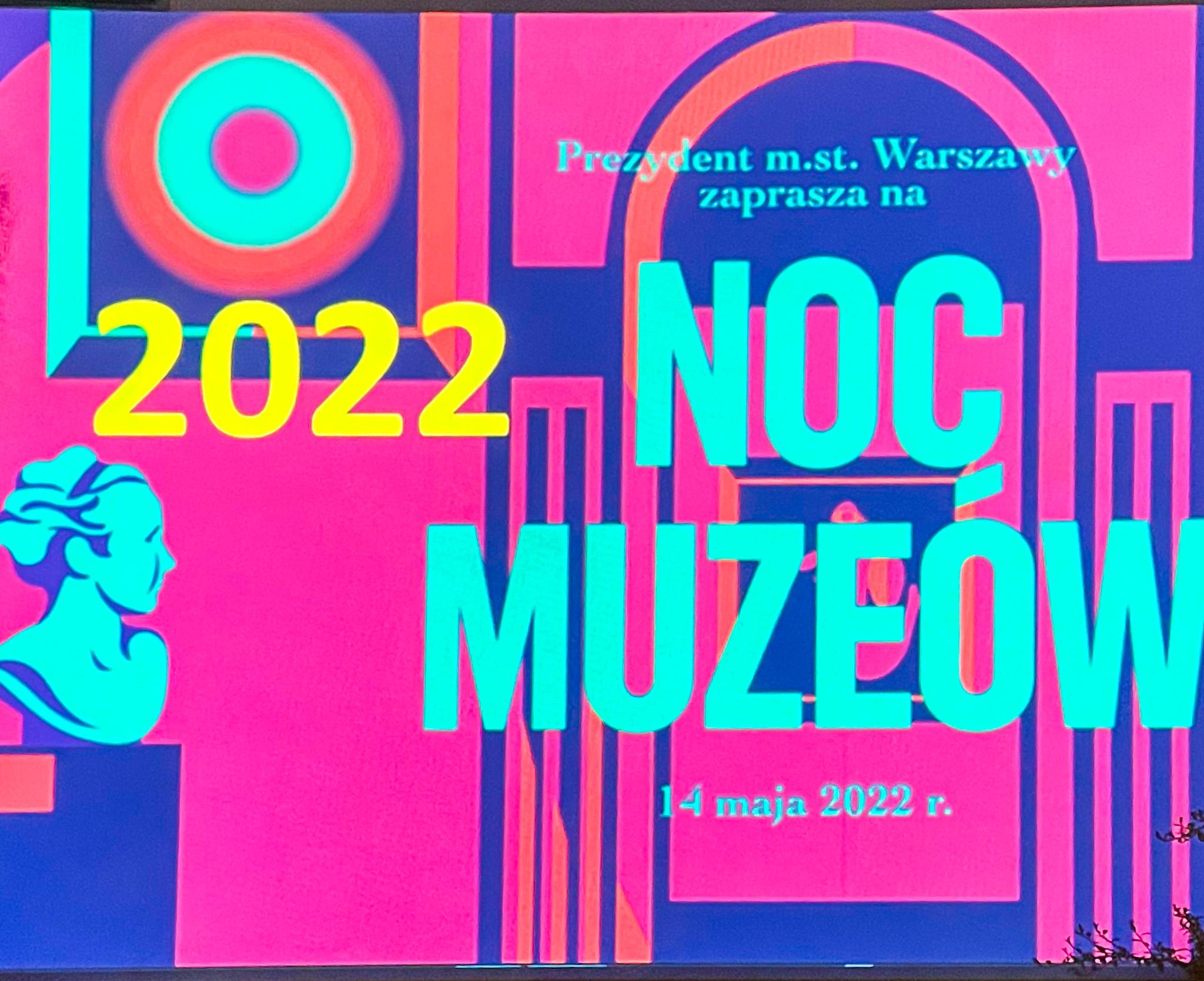 NIGHT MUSEUM ETKİNLİĞİ