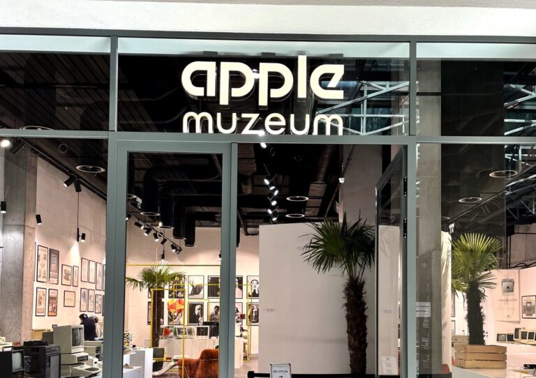 APPLE MÜZESİ / APPLE MUSEUM